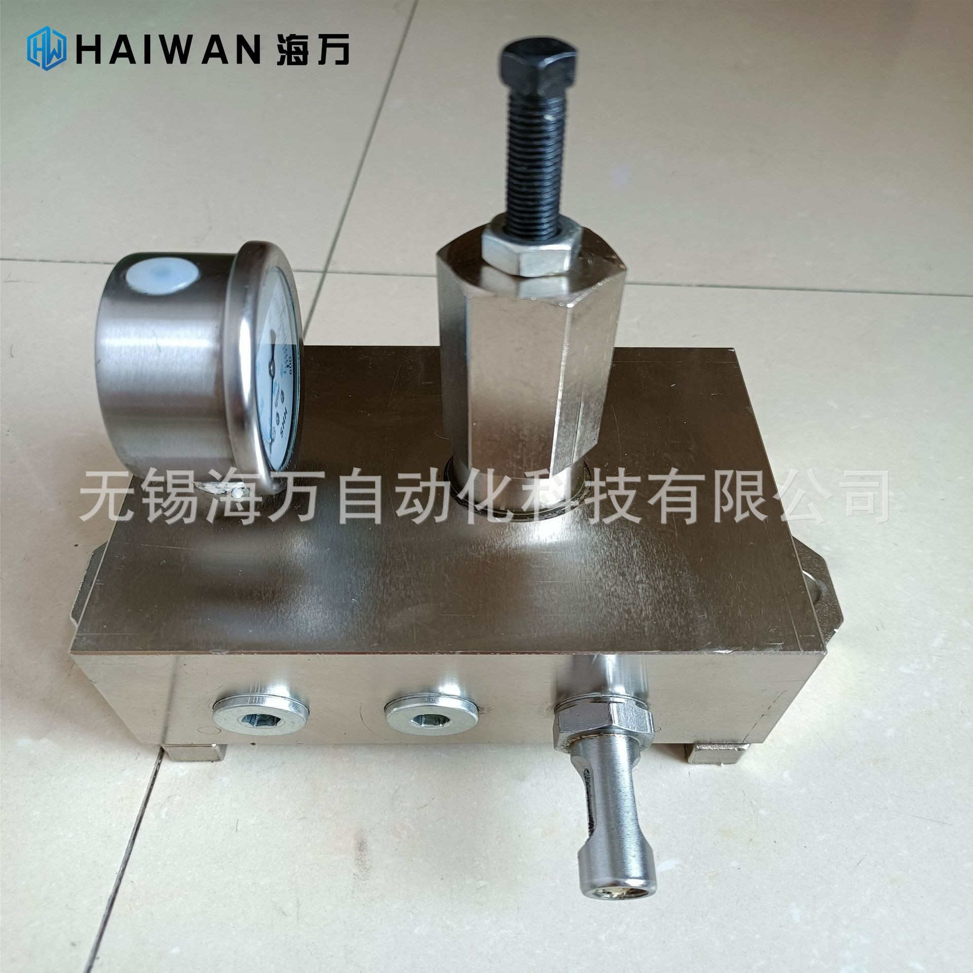 液压换向阀
