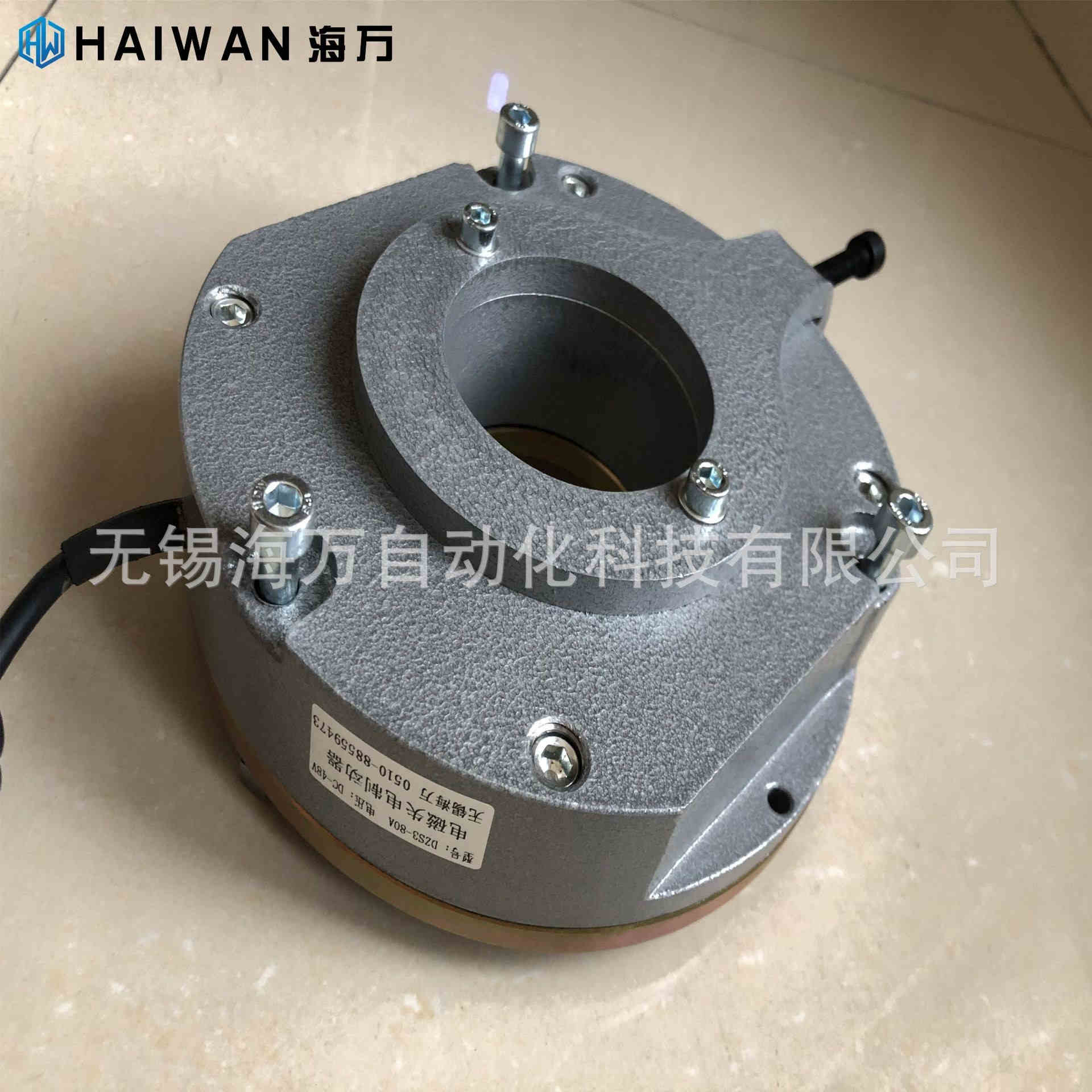 电磁制动器 YEJ电机抱闸