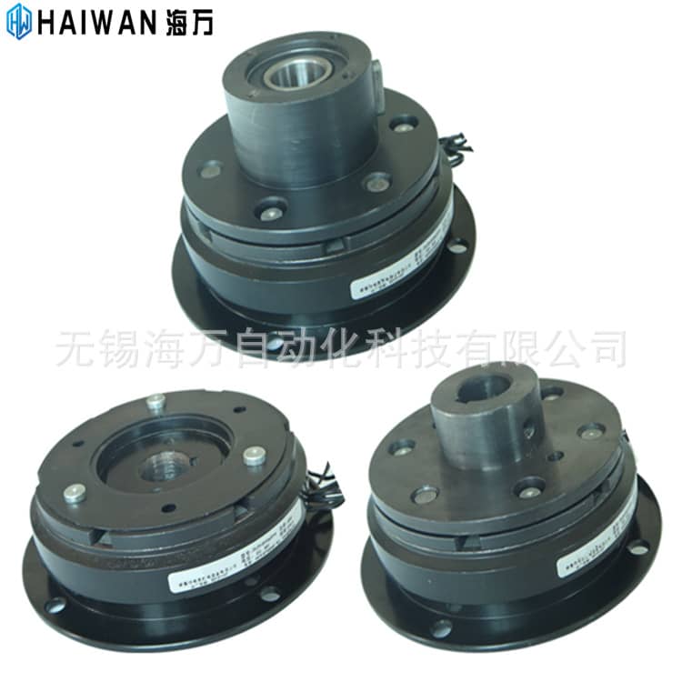 <span>电磁离合器</span>