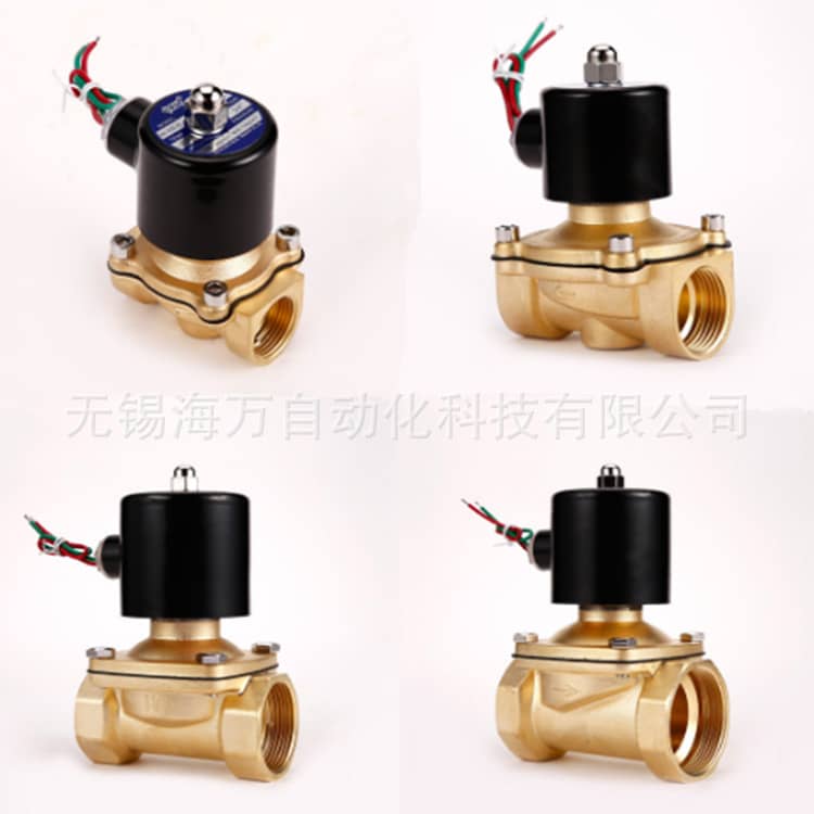 2W系列电磁阀-多图